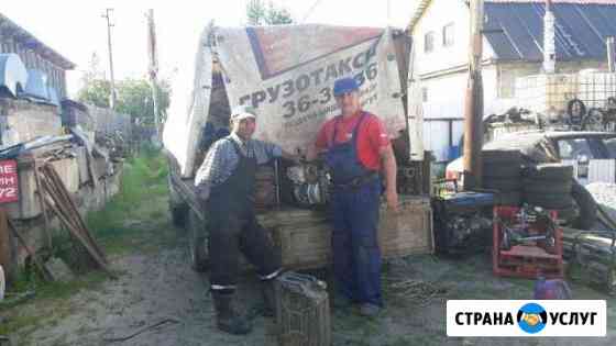 Бурение скважин на воду без заезда тяжолой техники Сургут