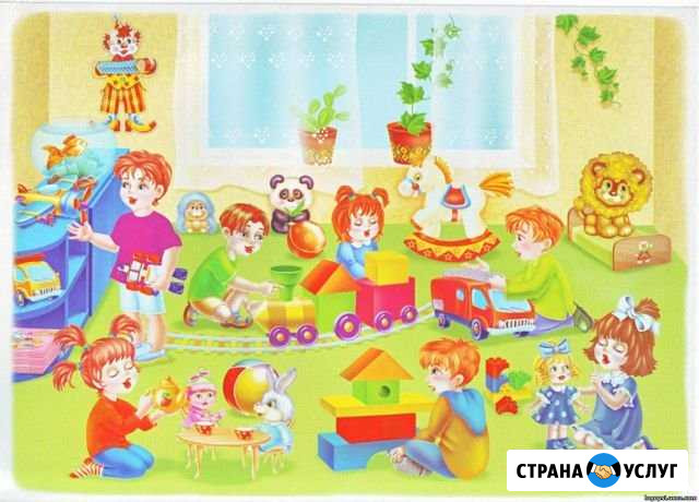 Частный Детский сад Ханты-Мансийск - изображение 1