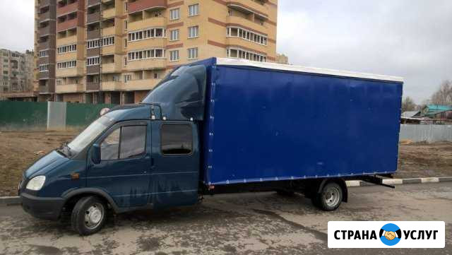 Грузоперевозки Кинешма - изображение 1