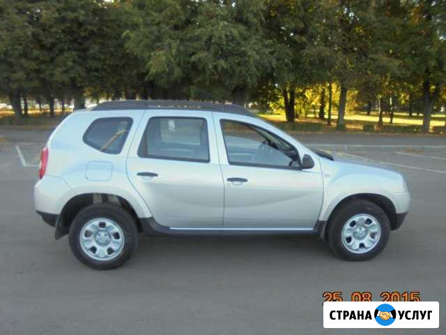Аренда авто Москва - изображение 1