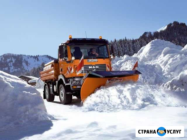 Вывоз снега, мусора, грунта Домодедово - изображение 1