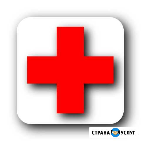 Ветеринар Нижний Новгород - изображение 1