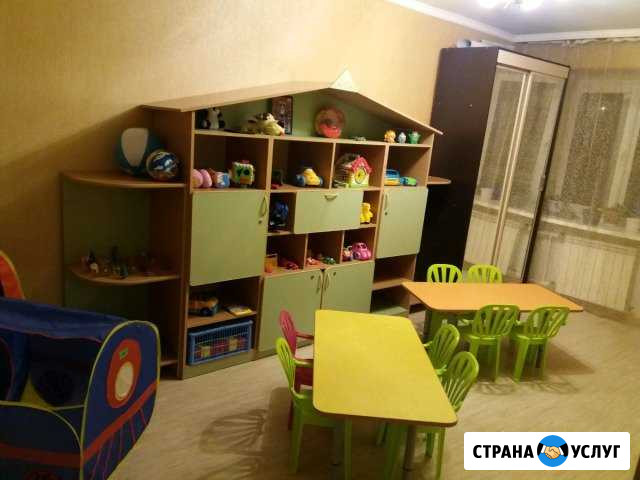 Домашний садик на Бондаря Хабаровск - изображение 1