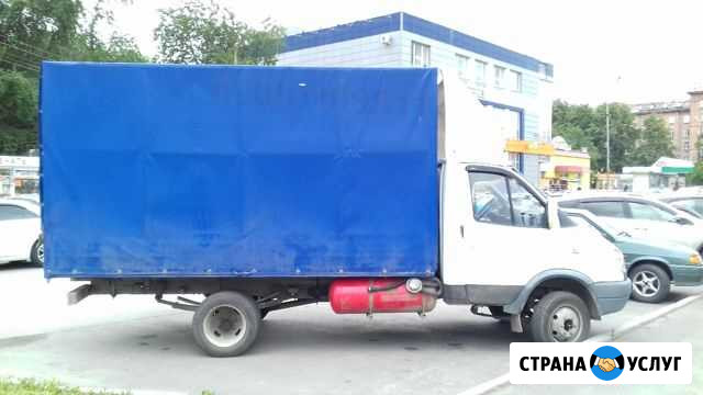 Грузоперевозки, город, область, межгород Нижний Тагил - изображение 1