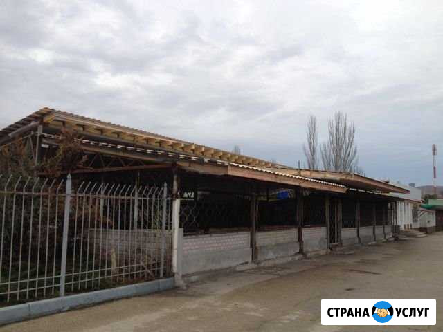 Кровля Крымск - изображение 1