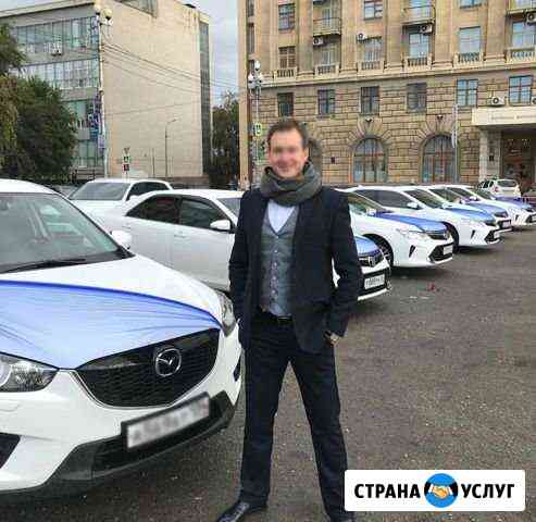 Аренда автомобиля на вашу свадьбу. Mazda cx-5 Волгоград