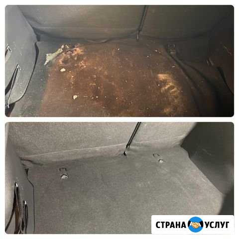 Химчистка авто Полярные Зори - изображение 1