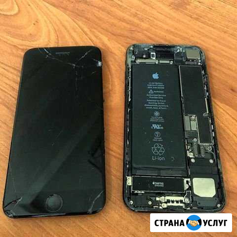 Ремонт iPhone с выездом мастера Москва - изображение 1
