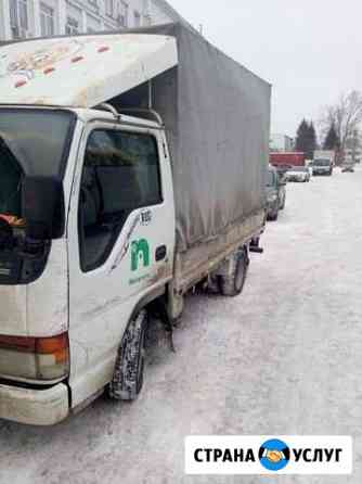 Грузоперевозки Новосибирск