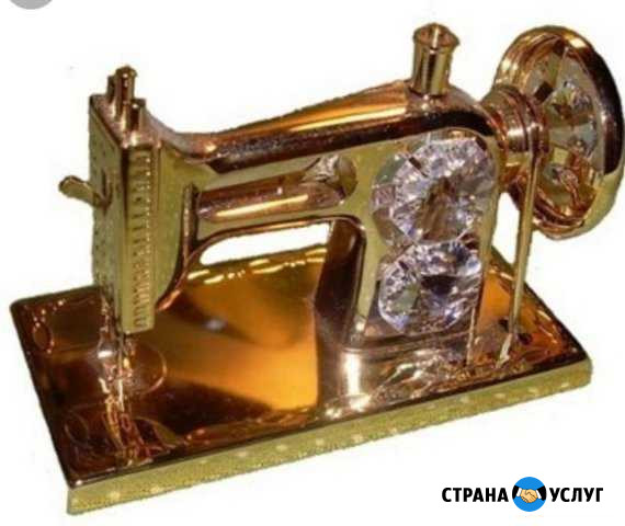 Ремонт и обслуживание швейных машин Анапа - изображение 1