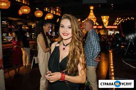 Ведущий на ваш праздник Самара