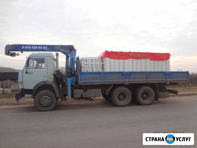 Услуги манипулятора Набережные Челны - изображение 1