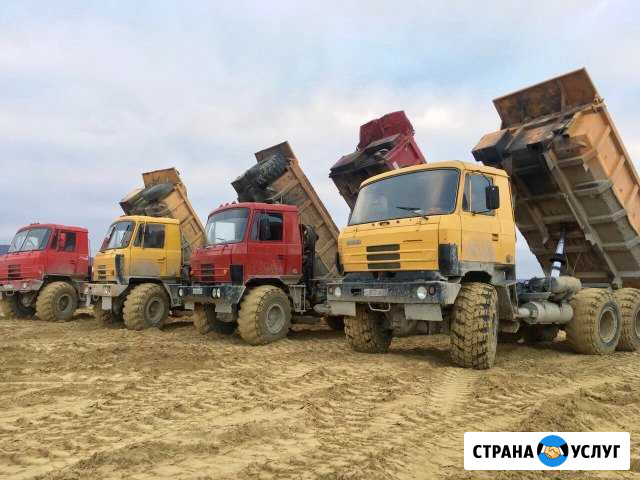 Услуги полноприводного вездехода Крымск - изображение 1