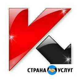 Продление антивируса Кострома