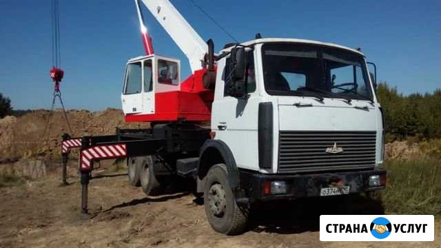 Аренда автокрана и другой спецтехники Тула - изображение 1