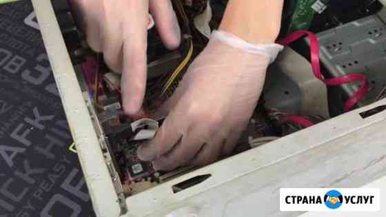 Установка Windows, Настройка принтеров. Ремонт пк Сургут