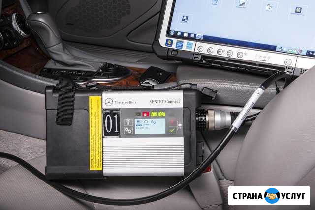 Диагностика Мерседес scn кодирование блоков отключ Екатеринбург - изображение 1