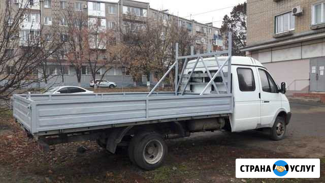 Грузоперевозки Шахты - изображение 1