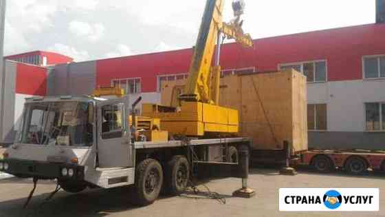 Автокран 40т кс6471 Аренда Нижний Новгород