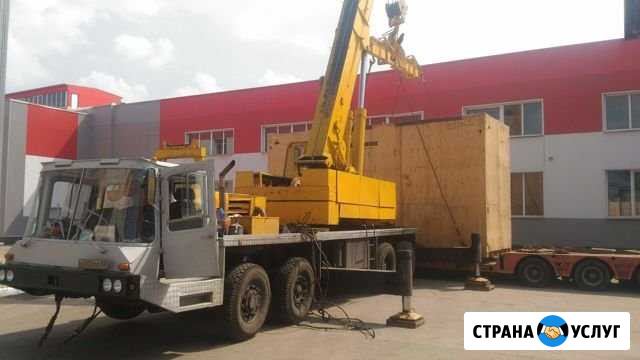 Автокран 40т кс6471 Аренда Нижний Новгород - изображение 1