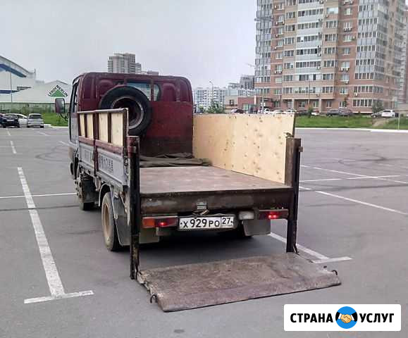 Грузоперевозки. 2т. Аппарель. Высокий борт Хабаровск - изображение 1