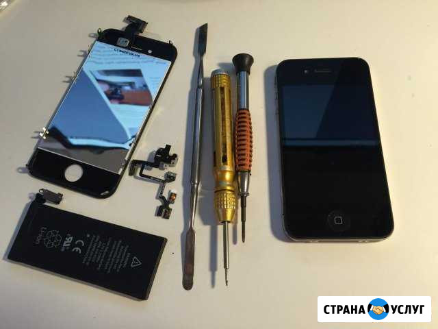 Ремонт iPhone (Айфон) Нижний Новгород - изображение 1