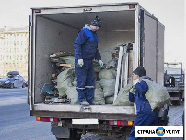 Грузчики,Вывоз Мусора,Переезд,Транспорт 24/7 Старый Оскол - изображение 1