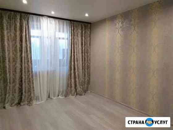 Ремонт квартиры Барнаул
