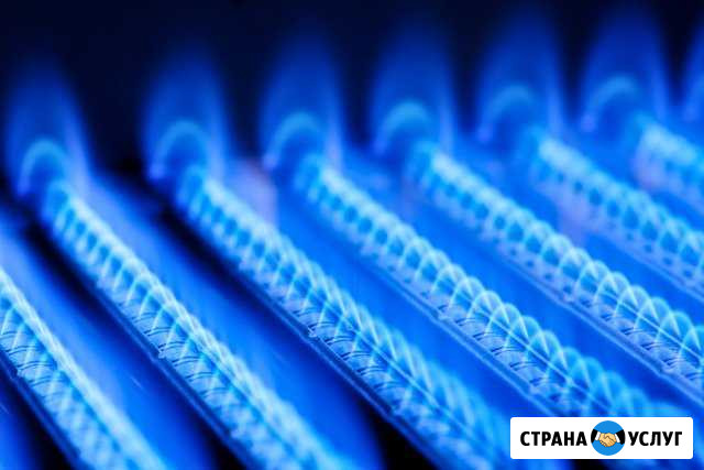 Ремонт газовых котлов, колонок, плит Кропоткин - изображение 1
