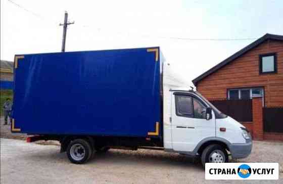 Грузоперевозки Газель, Форд Краснодар