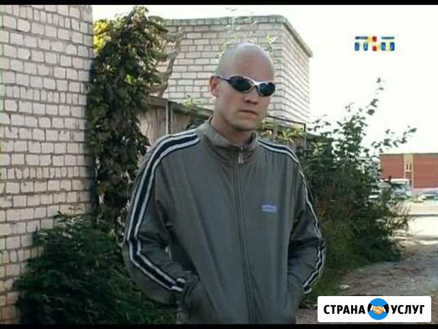 Настройка пк Шадринск - изображение 1