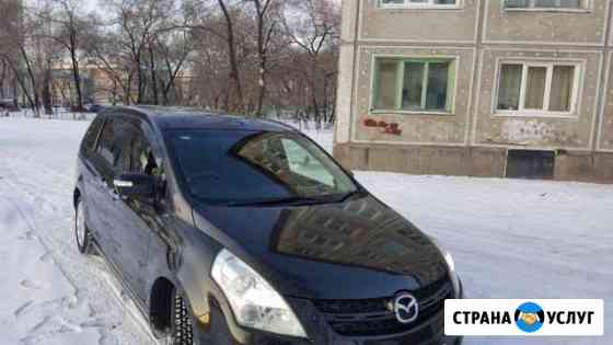 Транспорт, перевозки Благовещенск