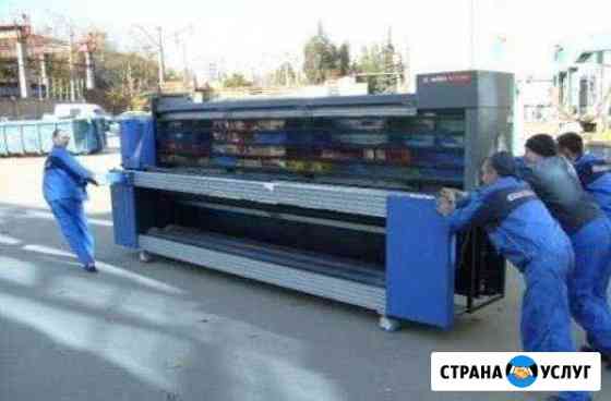 Грузчики, различные работы Санкт-Петербург