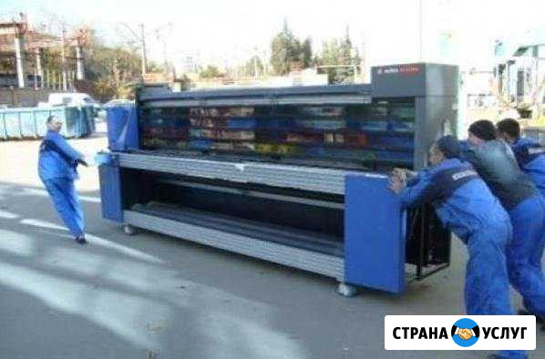 Грузчики, различные работы Санкт-Петербург - изображение 1