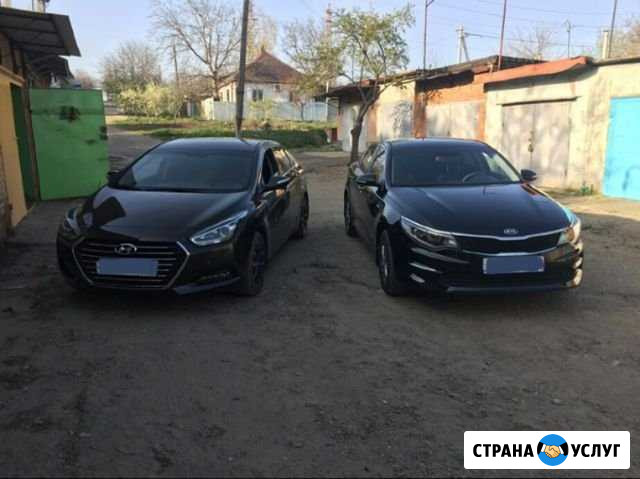 Аренда авто с выкупом Иркутск - изображение 1