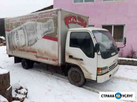 Грузоперевозки Усть-Кут