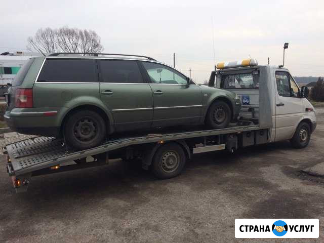 Эвакуатор Вам Везёт автовоз манипулятор 24/7 Зеленоградск - изображение 1