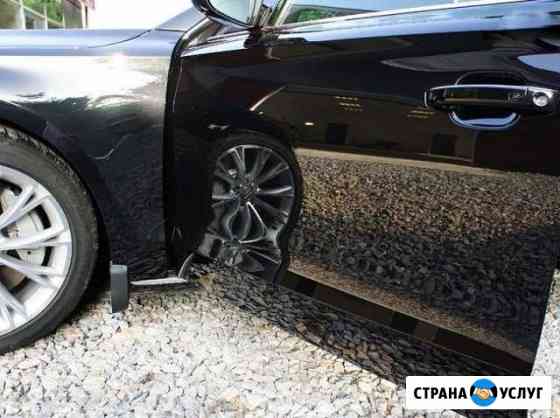 Кузовные работы химчистка автомойка полиров сварка Сургут