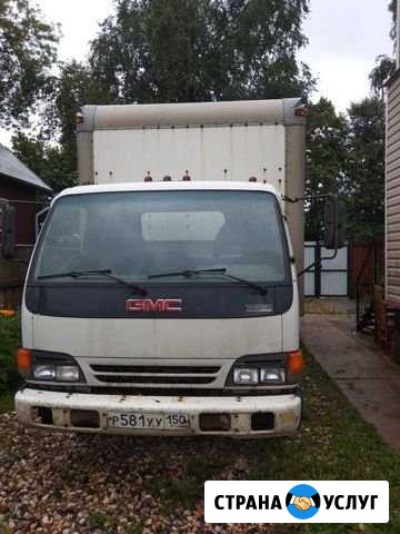 Грузоперевозки до 4 тонн на личном автомобиле GMC Сергиев Посад - изображение 1