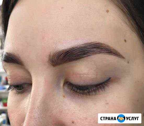 Оформление бровей Йошкар-Ола