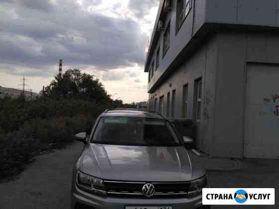 Аренда авто с водителем Волгоград
