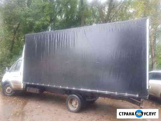 Грузоперевозки Газели Грузчики Вывоз мусора Пермь