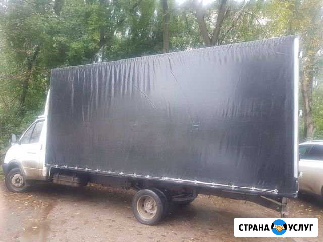 Грузоперевозки Газели Грузчики Вывоз мусора Пермь - изображение 1