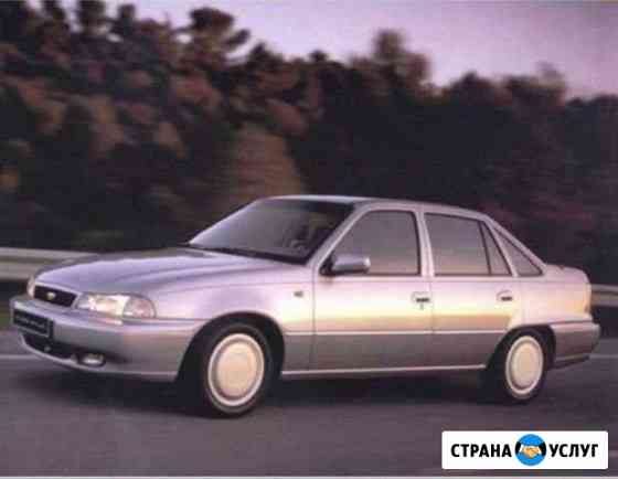 Аренда авто Смоленск