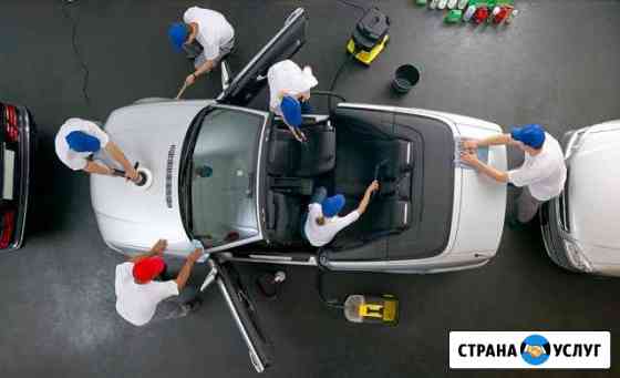 Детейлинг центр свао Москва
