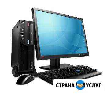 Честная компьютерная помощь Набережные Челны