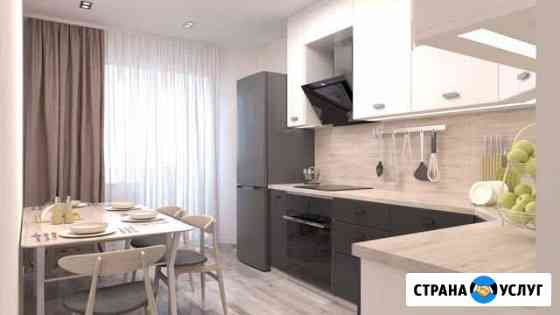 Ремонт кухни Казань
