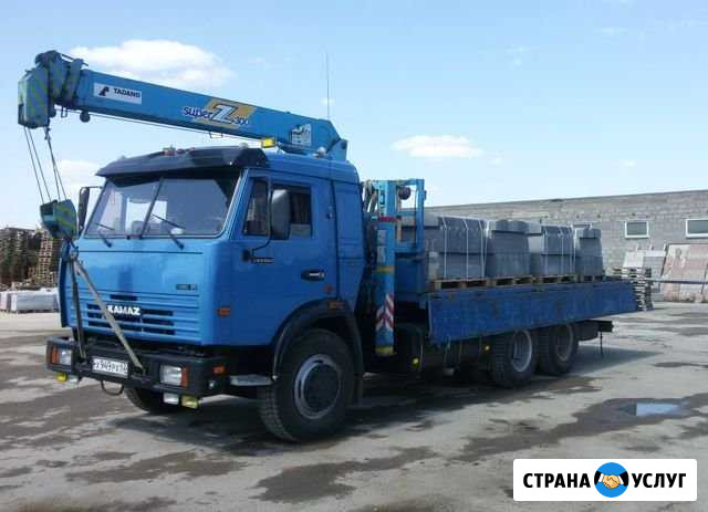 Услуги Кран Манипулятор Камаз 10т Калуга - изображение 1