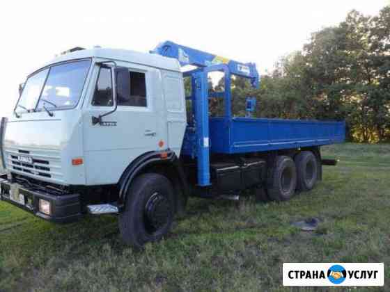 Услуги Манипулятора от 7 до 12тонн стрела 3 тонны Воронеж