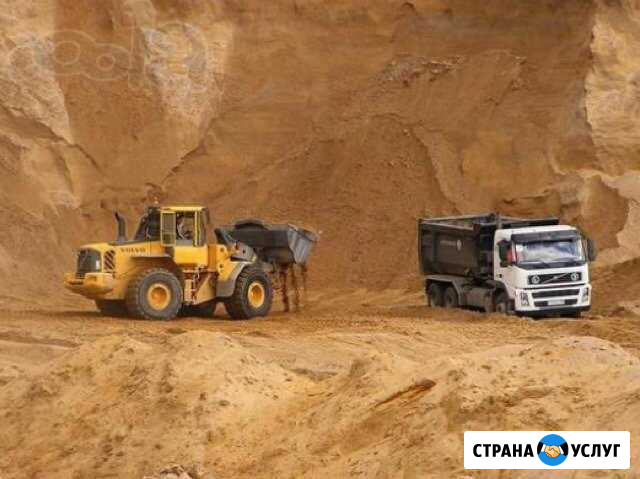 Доставка сыпучих строй материалов(песок, щебень и Ильинский - изображение 1